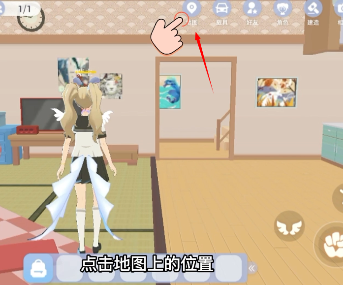 樱之次元联机版最新版 樱之次元联机版最新版