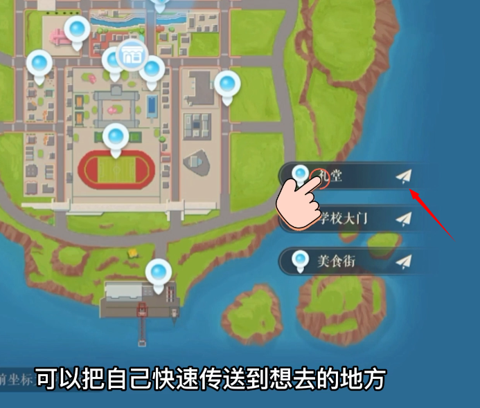 樱之次元联机版最新版 樱之次元联机版最新版