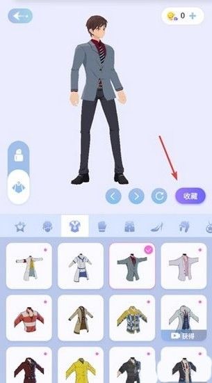 樱之次元联机版最新版 樱之次元联机版最新版