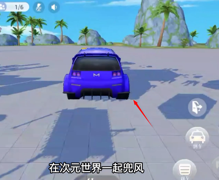 樱之次元联机版最新版 樱之次元联机版最新版