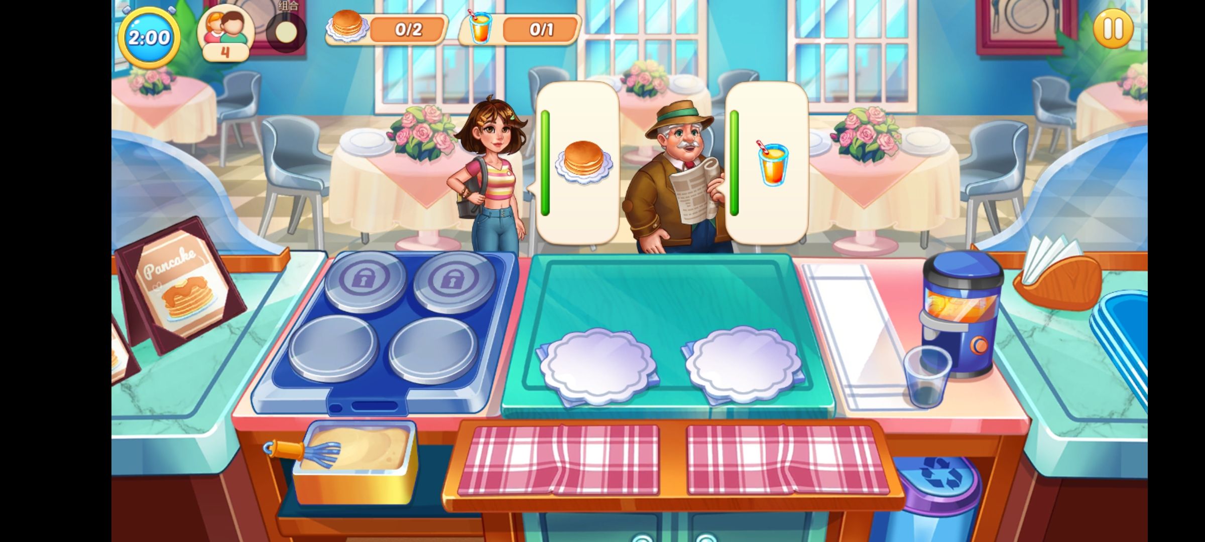 匆忙烹饪疯狂餐厅手机版 匆忙烹饪疯狂餐厅手机版