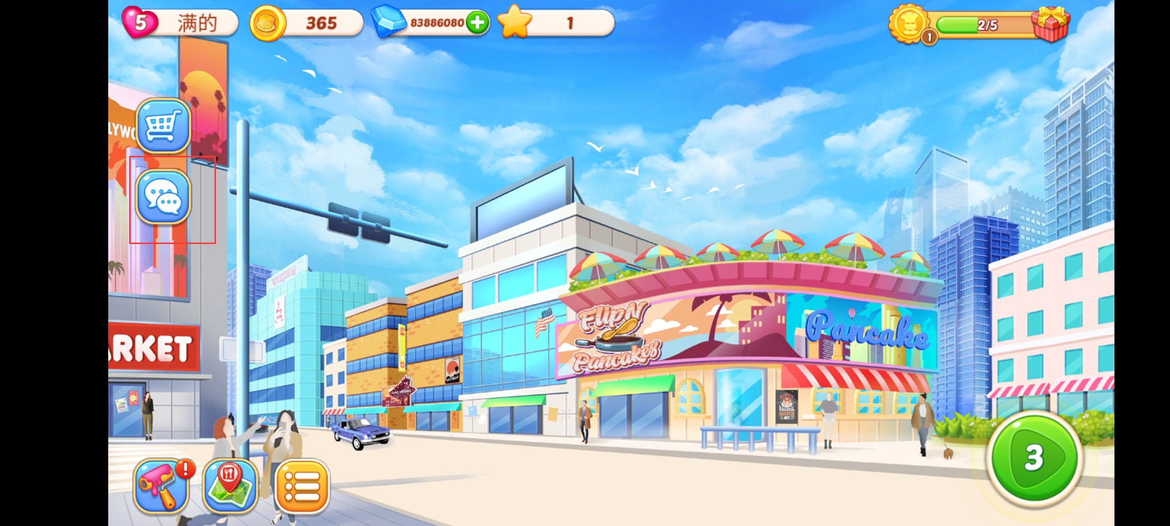 匆忙烹饪疯狂餐厅手机版 匆忙烹饪疯狂餐厅手机版