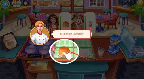 匆忙烹饪疯狂餐厅手机版 匆忙烹饪疯狂餐厅手机版