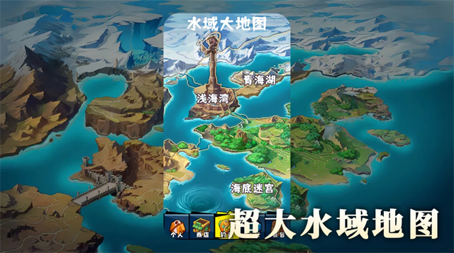 我用AI做了钓鱼佬安卓版截图2