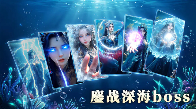 我用AI做了钓鱼佬安卓版截图0