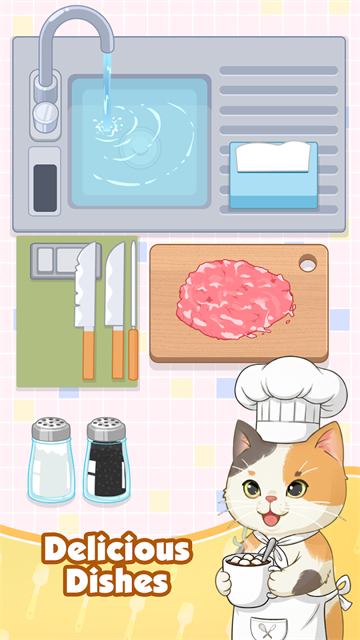 烹饪美味截图2