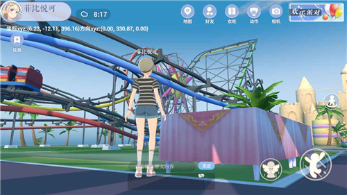 樱之次元联机版最新版截图2