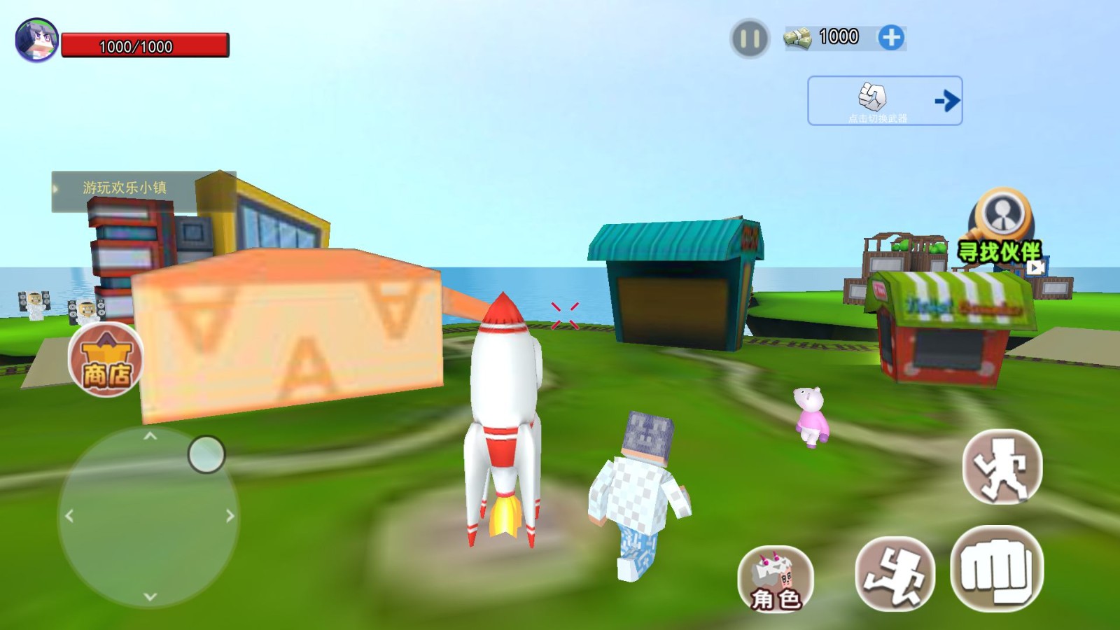 我的世界怪兽100天截图0