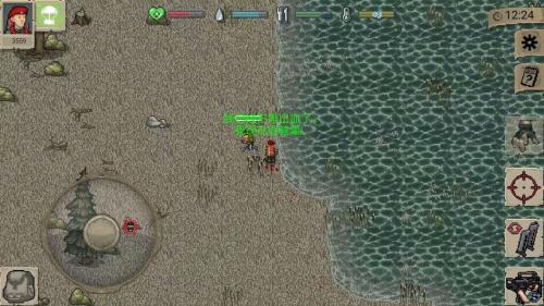 迷你dayz汉化最新版截图3