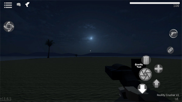 暴力沙盒仇恨截图0