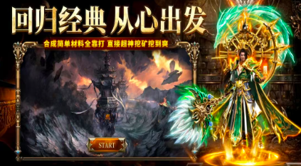 盲盒倒贴版截图2