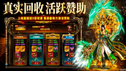 盲盒倒贴版截图3