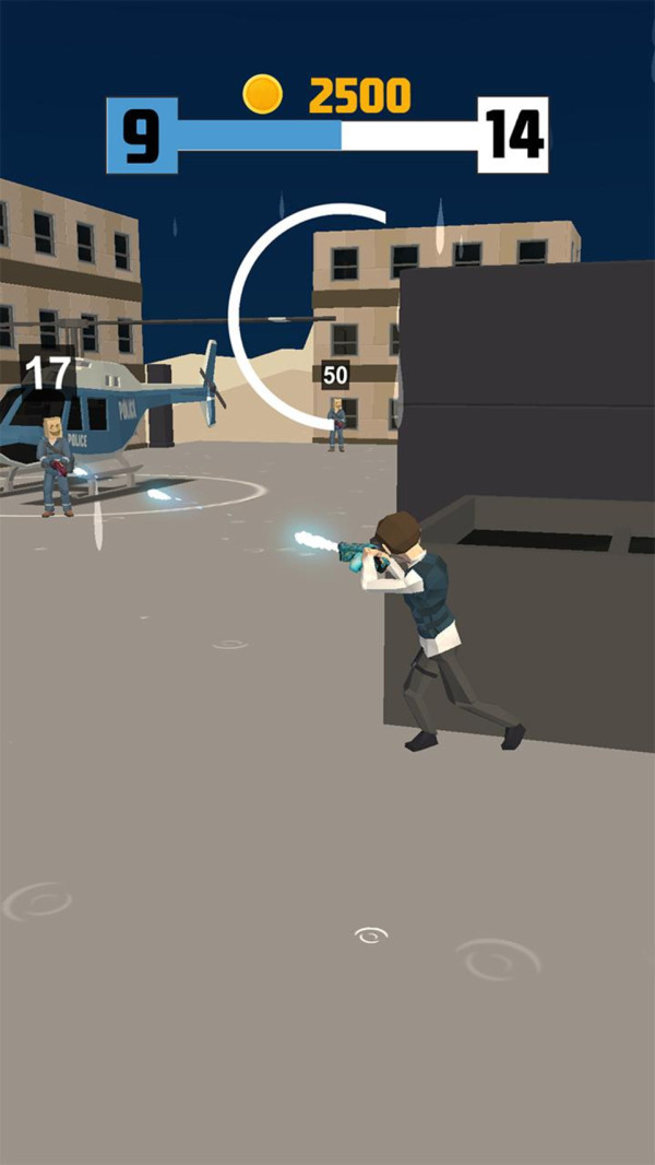 狙击外星人小游戏截图2