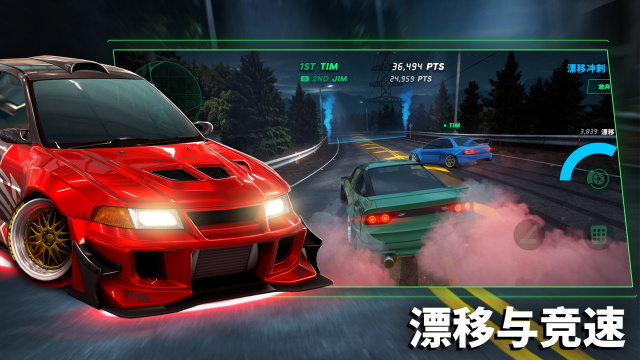 静态换档赛车2026截图2