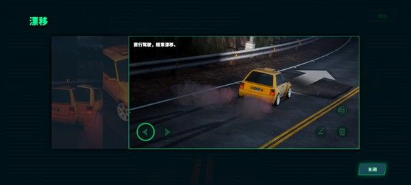 静态换档赛车2026