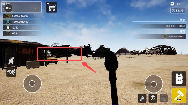 船舶墓地模拟器正式版 船舶墓地模拟器正式版