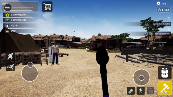 船舶墓地模拟器正式版 船舶墓地模拟器正式版