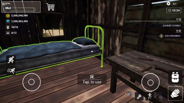 船舶墓地模拟器正式版 船舶墓地模拟器正式版