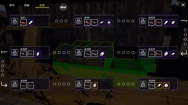 船舶墓地模拟器正式版 船舶墓地模拟器正式版