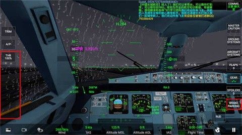 真实飞行模拟器汉化版