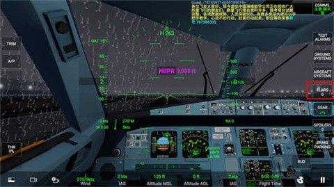 真实飞行模拟器汉化版