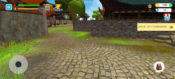 格斗学校模拟器2026