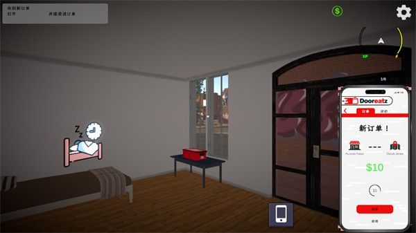 外卖模拟器正版中文版 外卖模拟器正版中文版