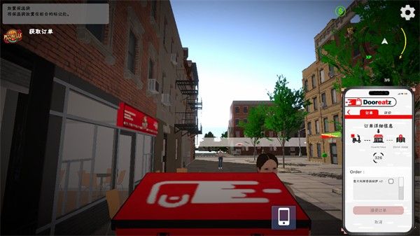 外卖模拟器正版中文版 外卖模拟器正版中文版
