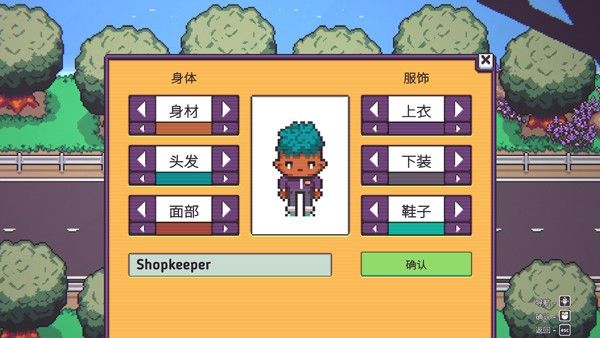 打骨折超市日记中文版 打骨折超市日记中文版