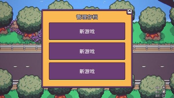 打骨折超市日记中文版 打骨折超市日记中文版