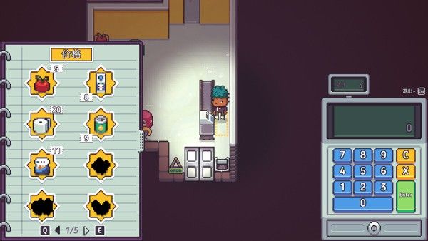 打骨折超市日记中文版 打骨折超市日记中文版