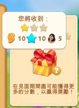 春谷农场冒险最新版 春谷农场冒险最新版