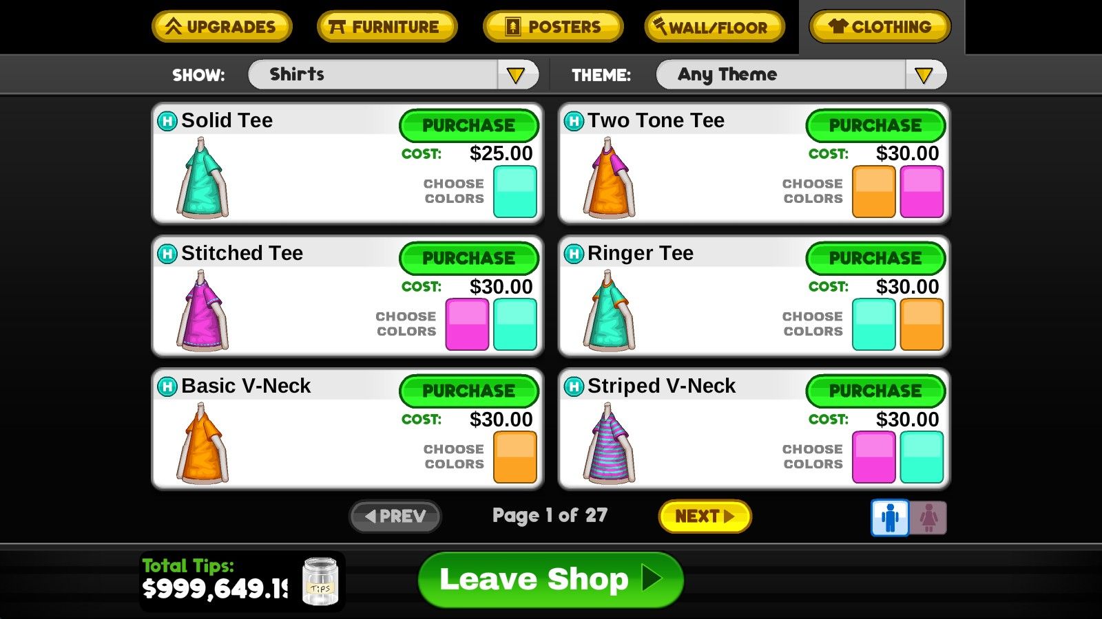 老爹饼干圣代店中文版