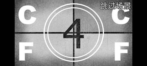 他不是我的邻居最新版