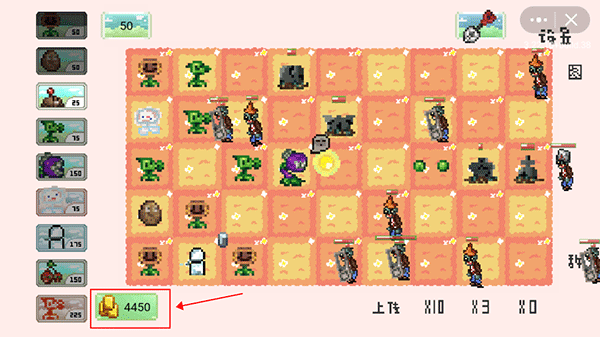 植物大战僵尸像素版一坨马最新版