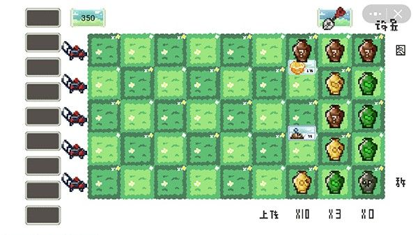 植物大战僵尸像素版一坨马最新版