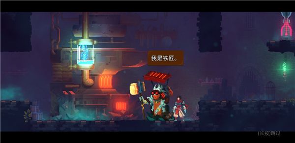 重生细胞最新完整版