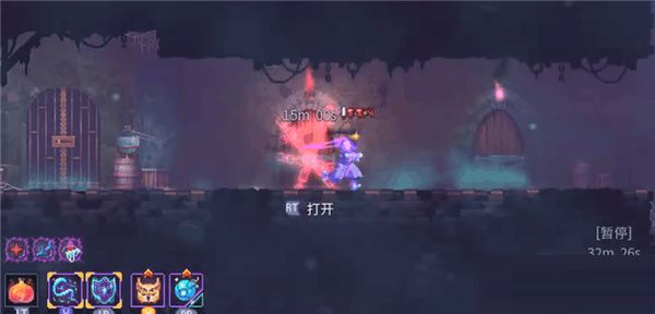 重生细胞最新完整版