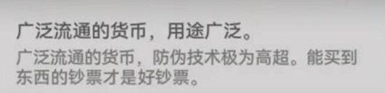 明日方舟终末地最新版 明日方舟终末地最新版