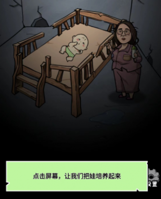 养娃太难了 养娃太难了