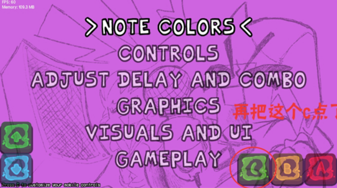 周五夜放克内鬼v4