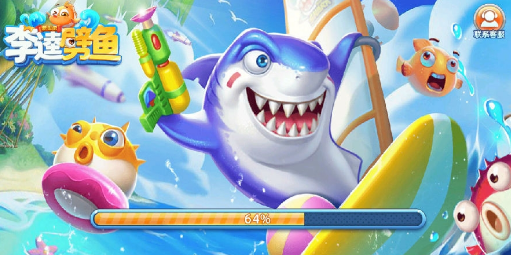 新世纪李逵劈鱼2021最新版