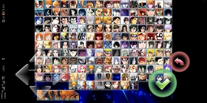 死神vs火影老魏改最新版截图0