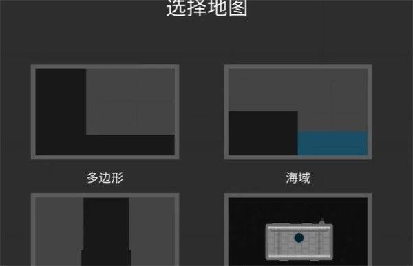 水果游乐场0.3.4