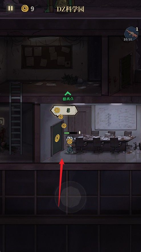 无限轮回手游 无限轮回手游