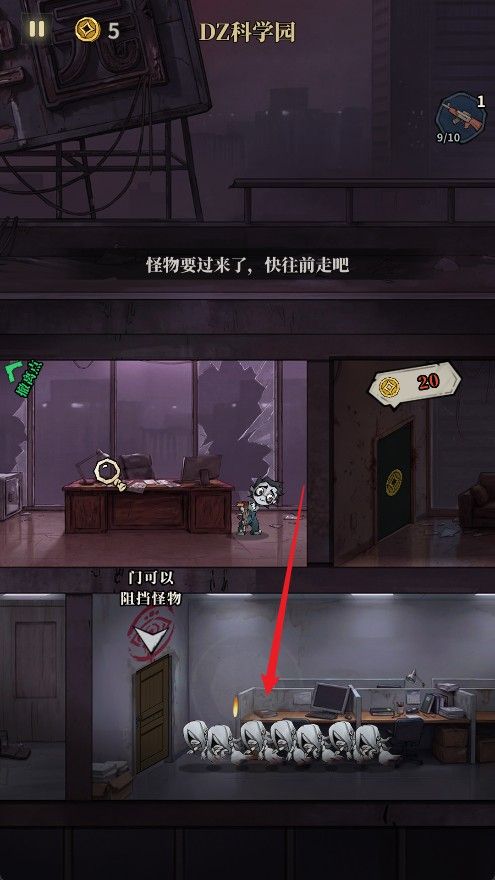 无限轮回手游 无限轮回手游