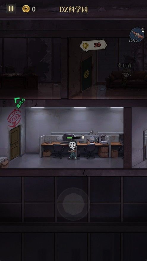 无限轮回手游 无限轮回手游