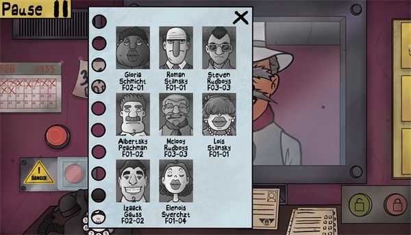 这不是我的邻居最新版 这不是我的邻居最新版