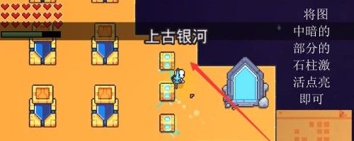 浮岛冒险官方正版 浮岛冒险官方正版