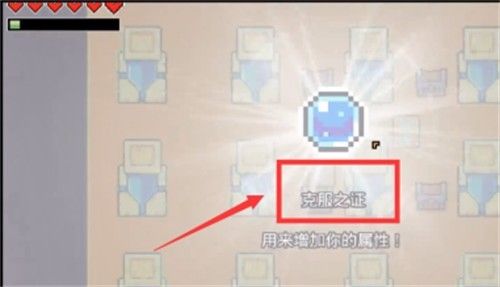 浮岛冒险官方正版 浮岛冒险官方正版